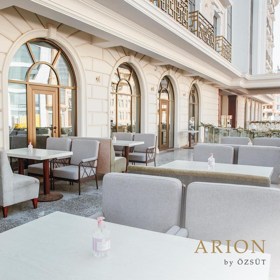 Arion Hotel バクー エクステリア 写真