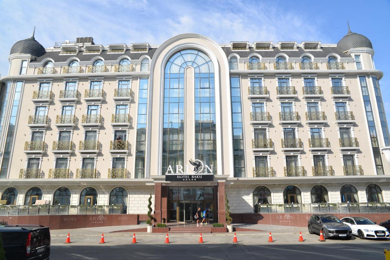 Arion Hotel バクー エクステリア 写真