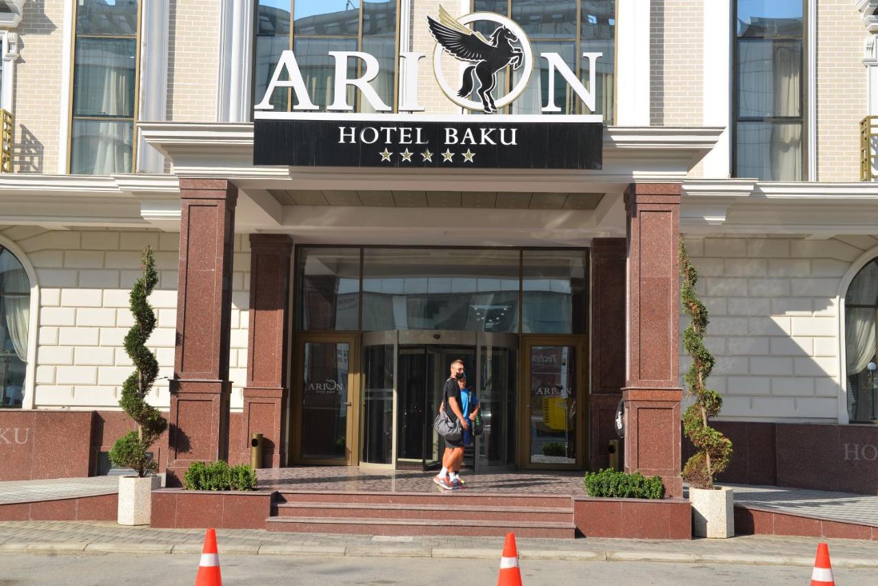 Arion Hotel バクー エクステリア 写真