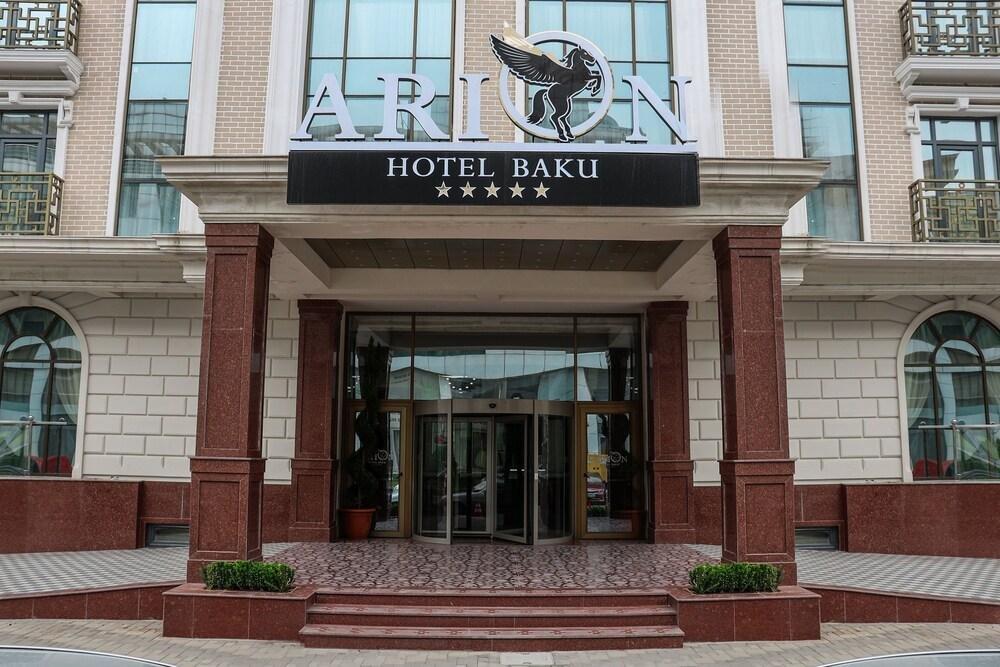 Arion Hotel バクー エクステリア 写真
